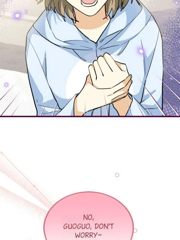 Clumsy Master, You’ve Crossed the Line! Chapter 83 page 25