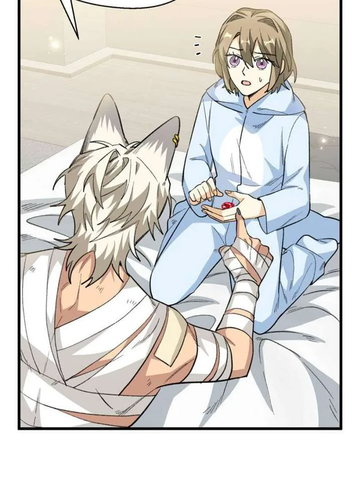 Clumsy Master, You’ve Crossed the Line! Chapter 83 page 20