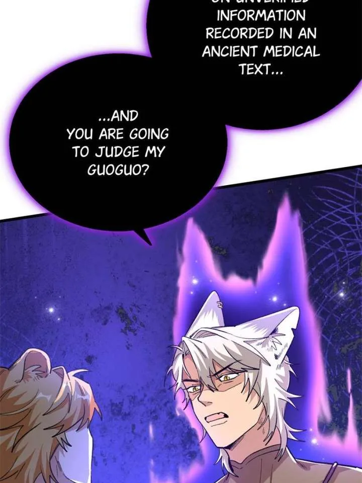 Clumsy Master, You’ve Crossed the Line! Chapter 79 page 44