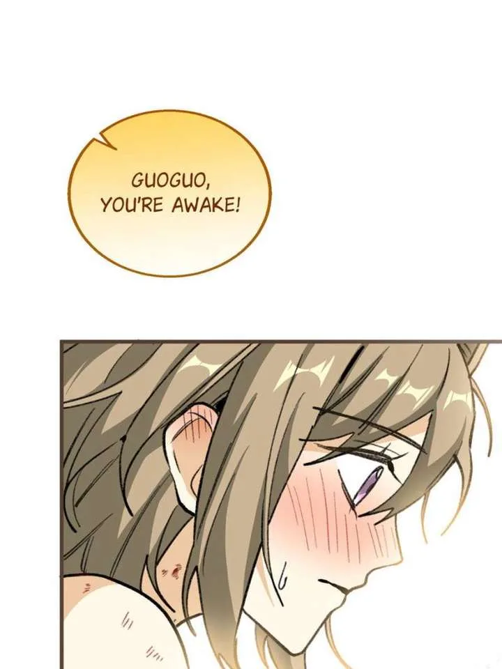 Clumsy Master, You’ve Crossed the Line! Chapter 85 page 7