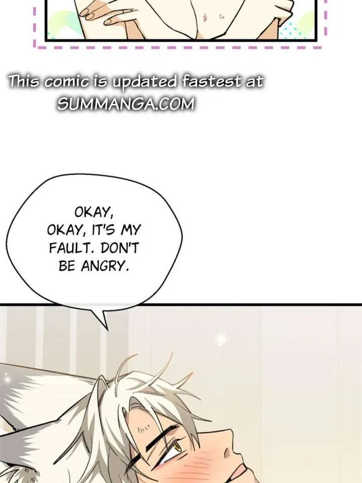 Clumsy Master, You’ve Crossed the Line! Chapter 85 page 11