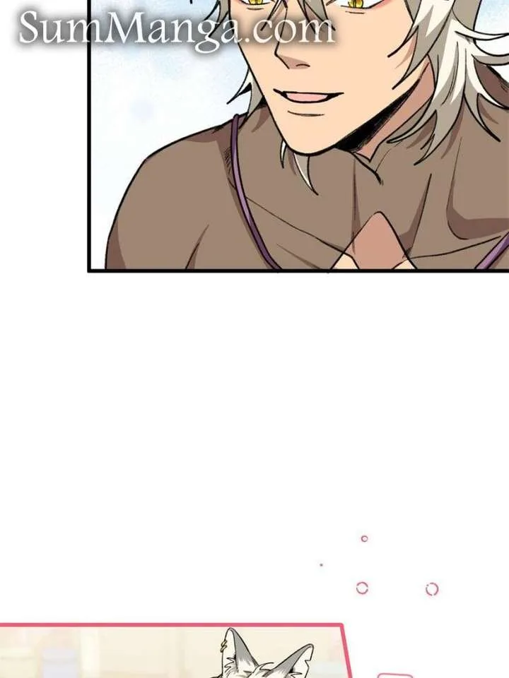 Clumsy Master, You’ve Crossed the Line! Chapter 86 page 13