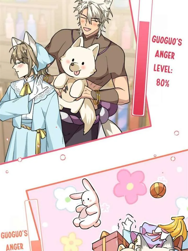 Clumsy Master, You’ve Crossed the Line! Chapter 86 page 14