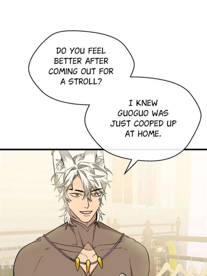 Clumsy Master, You’ve Crossed the Line! Chapter 86 page 8