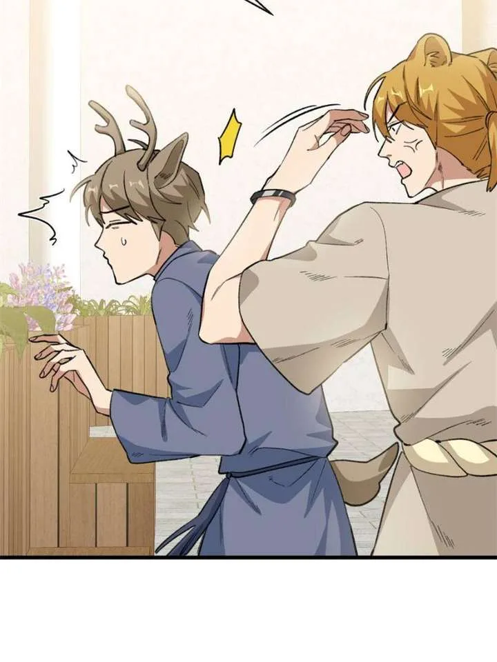 Clumsy Master, You’ve Crossed the Line! Chapter 86 page 21