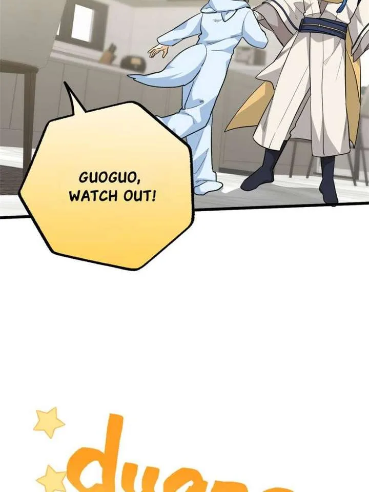 Clumsy Master, You’ve Crossed the Line! Chapter 85 page 36