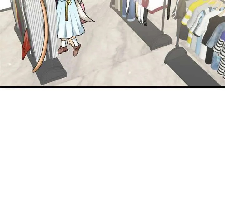 Clumsy Master, You’ve Crossed the Line! Chapter 86 page 7