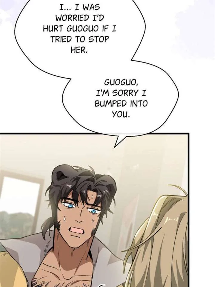Clumsy Master, You’ve Crossed the Line! Chapter 85 page 43