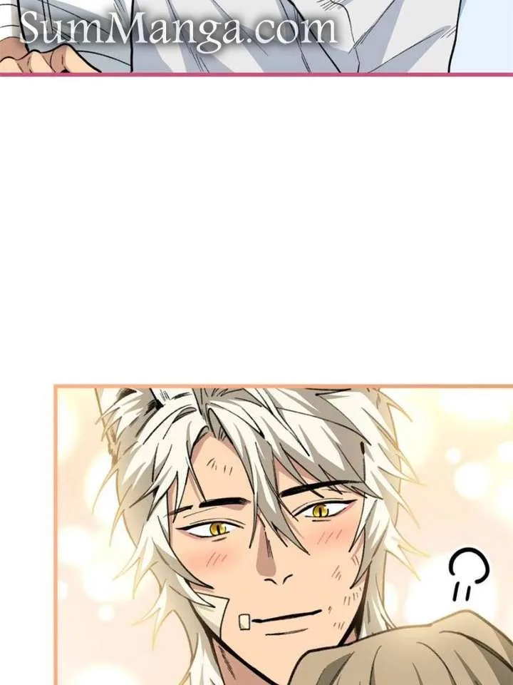 Clumsy Master, You’ve Crossed the Line! Chapter 84 page 5