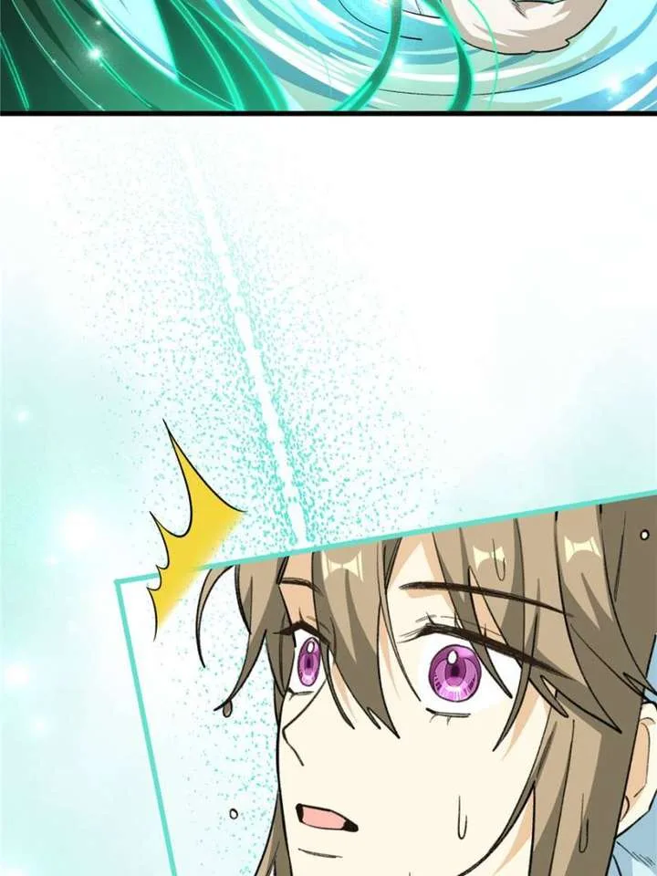 Clumsy Master, You’ve Crossed the Line! Chapter 88 page 3