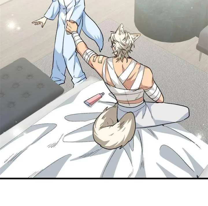 Clumsy Master, You’ve Crossed the Line! Chapter 84 page 22