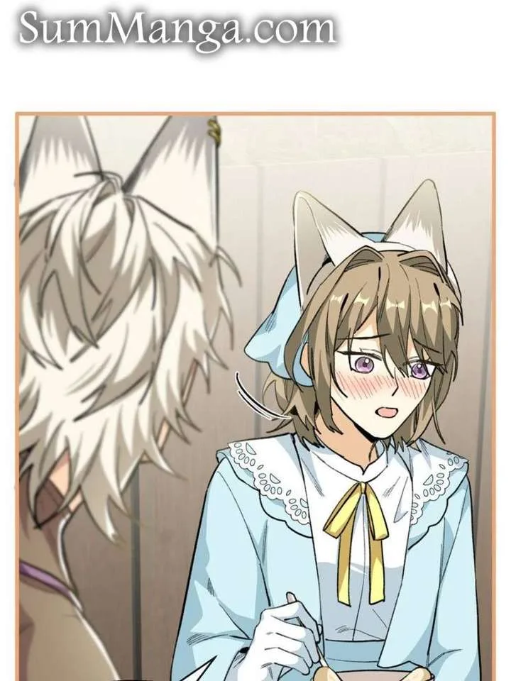 Clumsy Master, You’ve Crossed the Line! Chapter 86 page 40