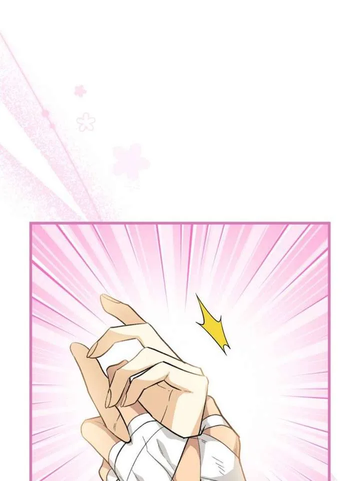 Clumsy Master, You’ve Crossed the Line! Chapter 84 page 20