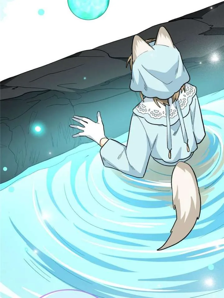 Clumsy Master, You’ve Crossed the Line! Chapter 88 page 28