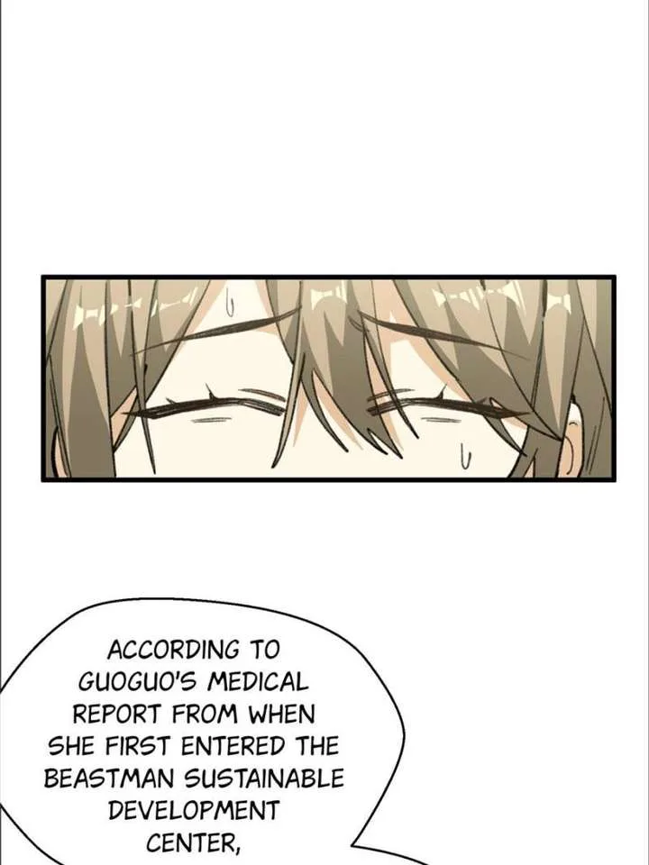 Clumsy Master, You’ve Crossed the Line! Chapter 90 page 5