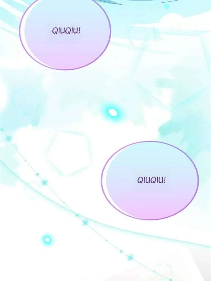 Clumsy Master, You’ve Crossed the Line! Chapter 88 page 29