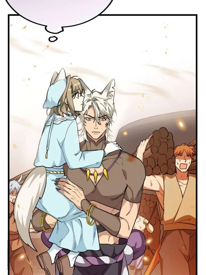 Clumsy Master, You’ve Crossed the Line! Chapter 87 page 18