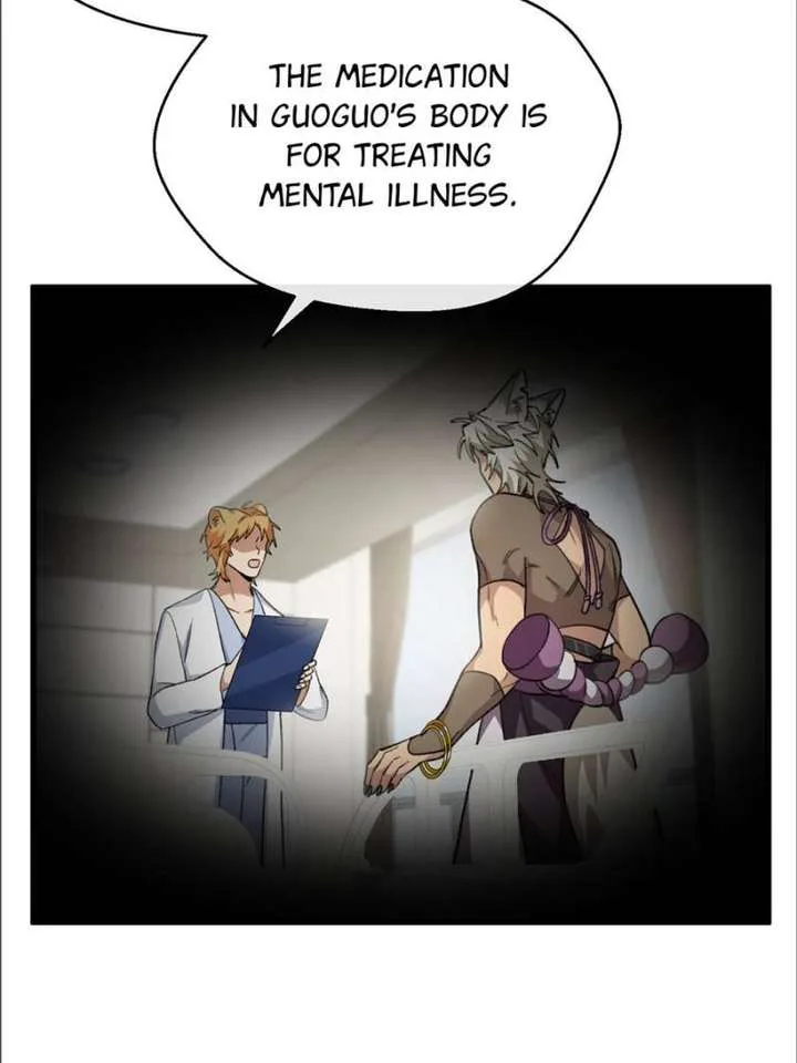 Clumsy Master, You’ve Crossed the Line! Chapter 90 page 6