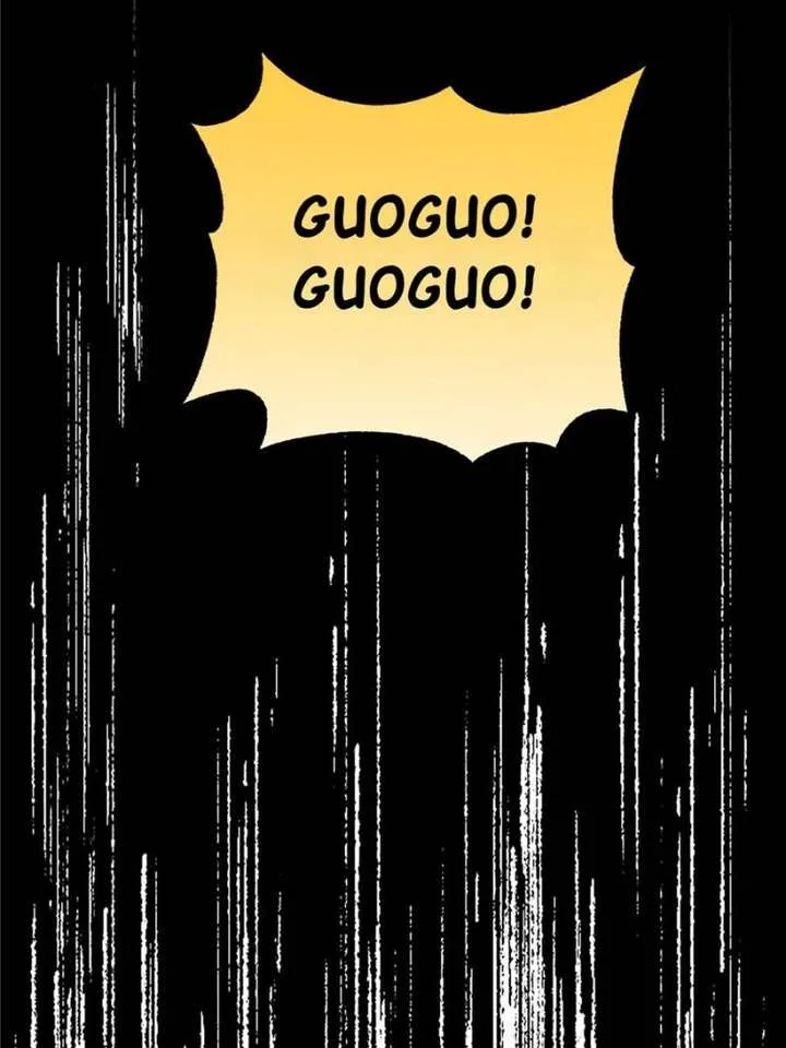 Clumsy Master, You’ve Crossed the Line! Chapter 90 page 3