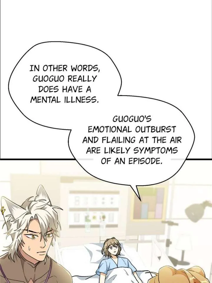 Clumsy Master, You’ve Crossed the Line! Chapter 90 page 7