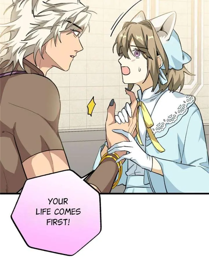 Clumsy Master, You’ve Crossed the Line! Chapter 87 page 26