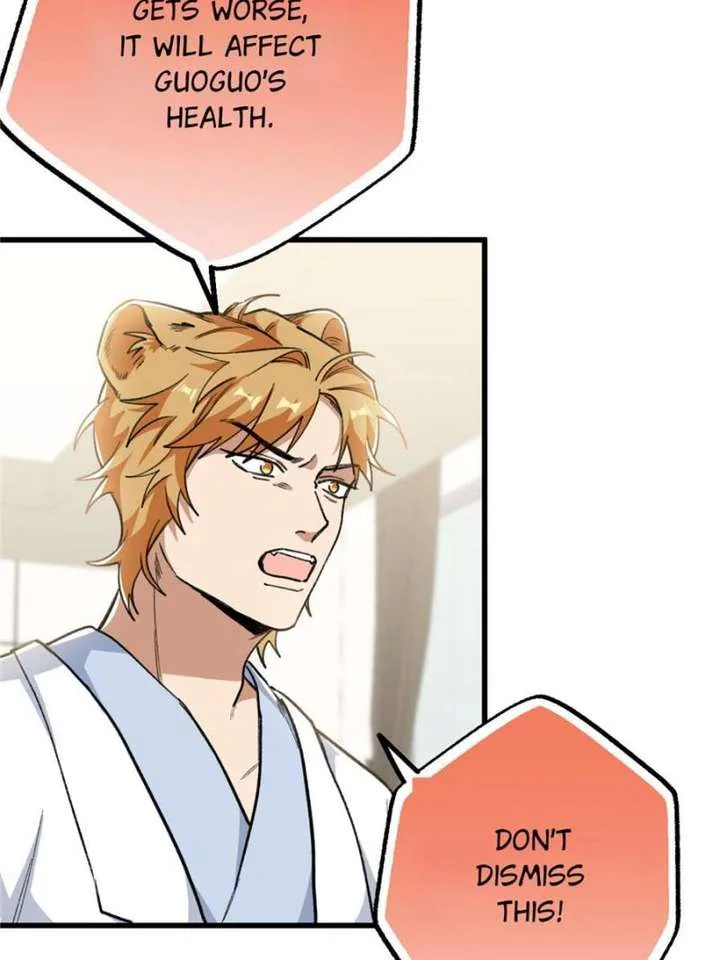 Clumsy Master, You’ve Crossed the Line! Chapter 90 page 17