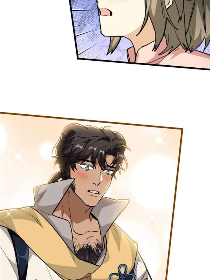 Clumsy Master, You’ve Crossed the Line! Chapter 92 page 14