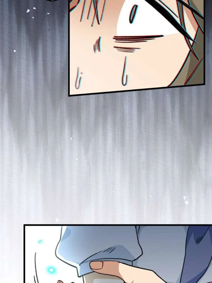 Clumsy Master, You’ve Crossed the Line! Chapter 89 page 19