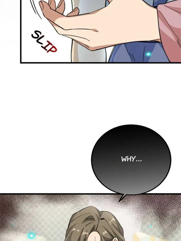Clumsy Master, You’ve Crossed the Line! Chapter 89 page 20