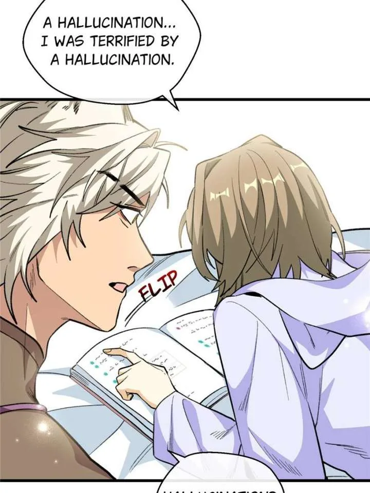 Clumsy Master, You’ve Crossed the Line! Chapter 91 page 8