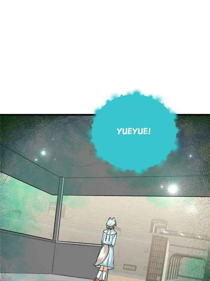 Clumsy Master, You’ve Crossed the Line! Chapter 87 page 34