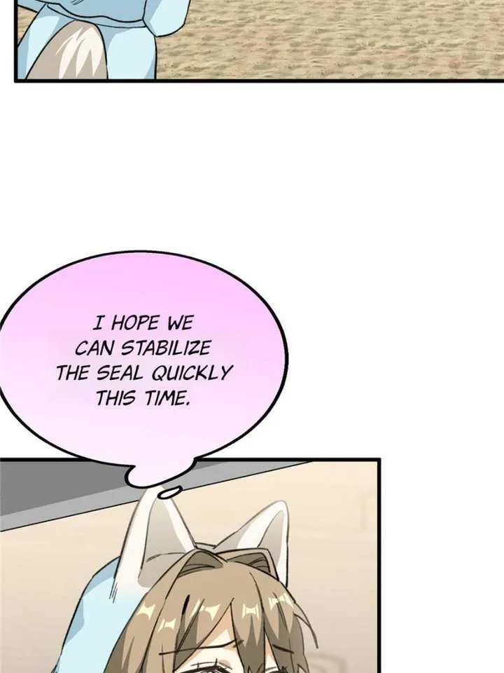 Clumsy Master, You’ve Crossed the Line! Chapter 87 page 32