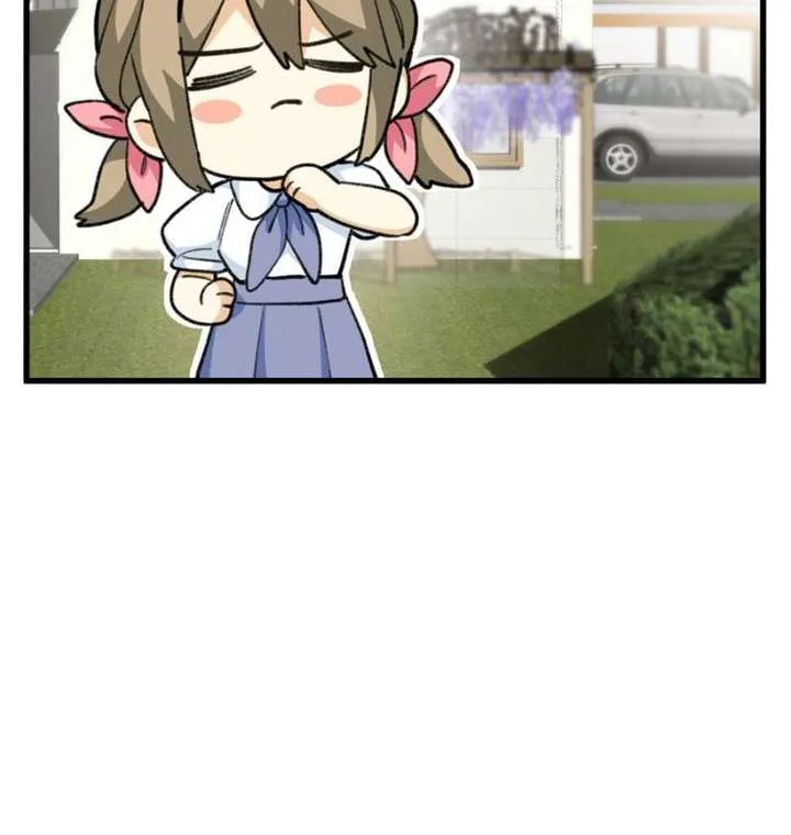 Clumsy Master, You’ve Crossed the Line! Chapter 88 page 44