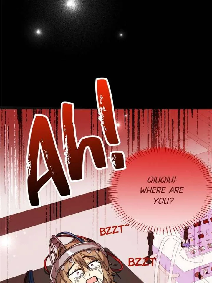 Clumsy Master, You’ve Crossed the Line! Chapter 89 page 31