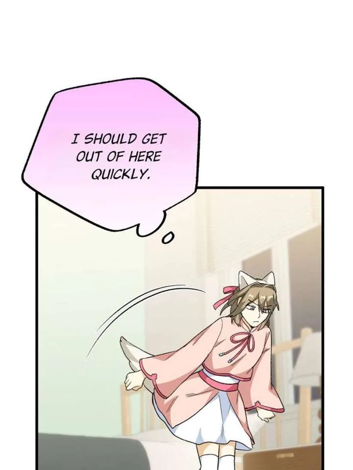 Clumsy Master, You’ve Crossed the Line! Chapter 93 page 6