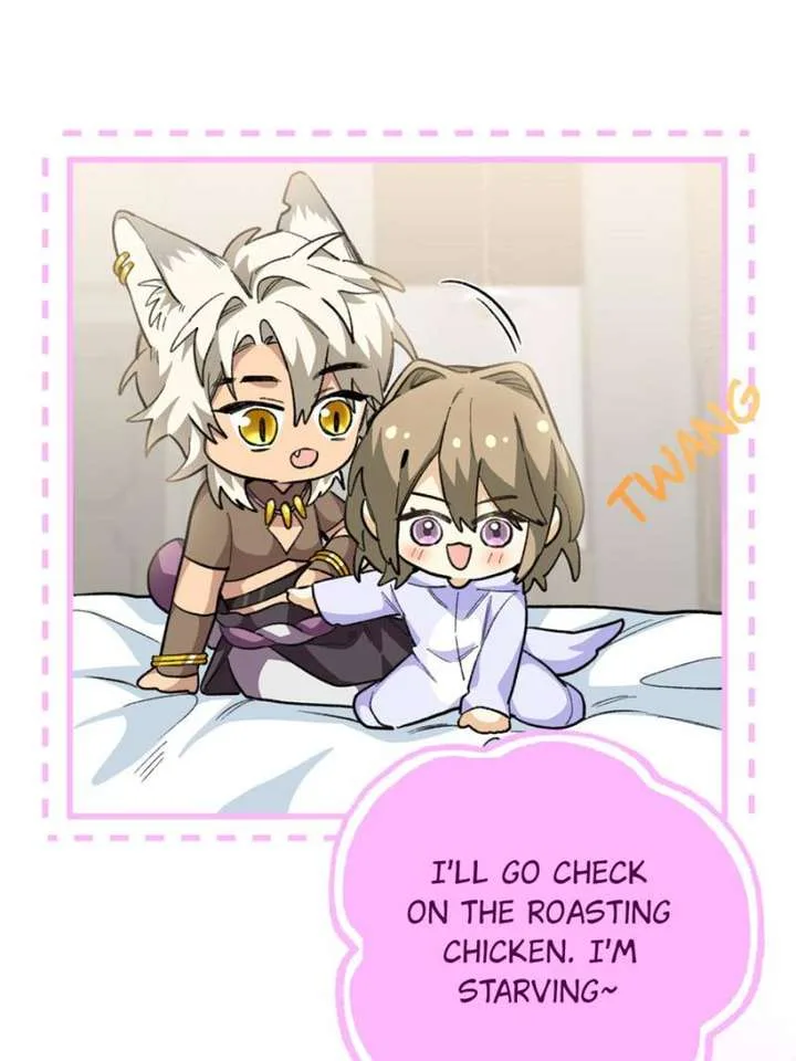 Clumsy Master, You’ve Crossed the Line! Chapter 91 page 22