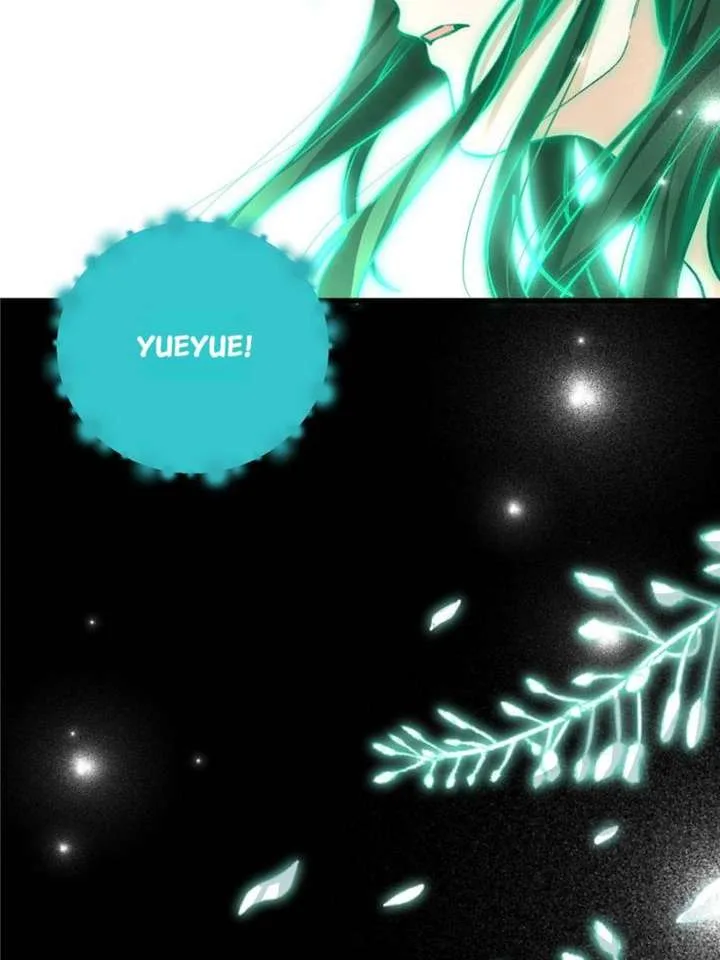 Clumsy Master, You’ve Crossed the Line! Chapter 87 page 42