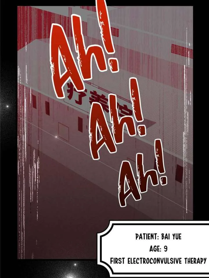 Clumsy Master, You’ve Crossed the Line! Chapter 89 page 30