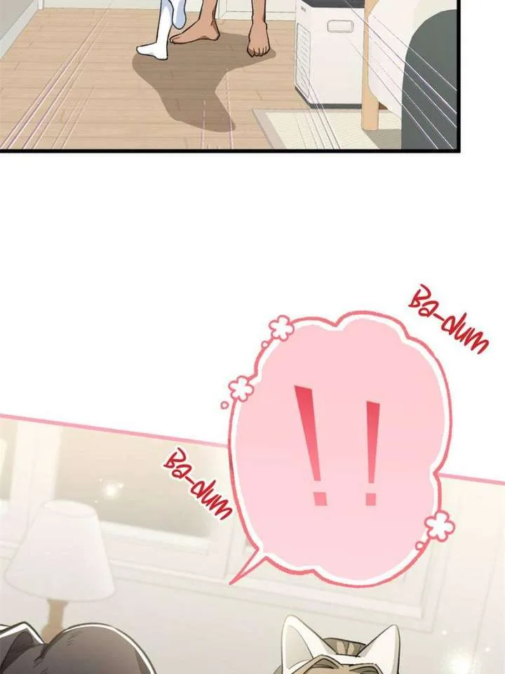 Clumsy Master, You’ve Crossed the Line! Chapter 93 page 9