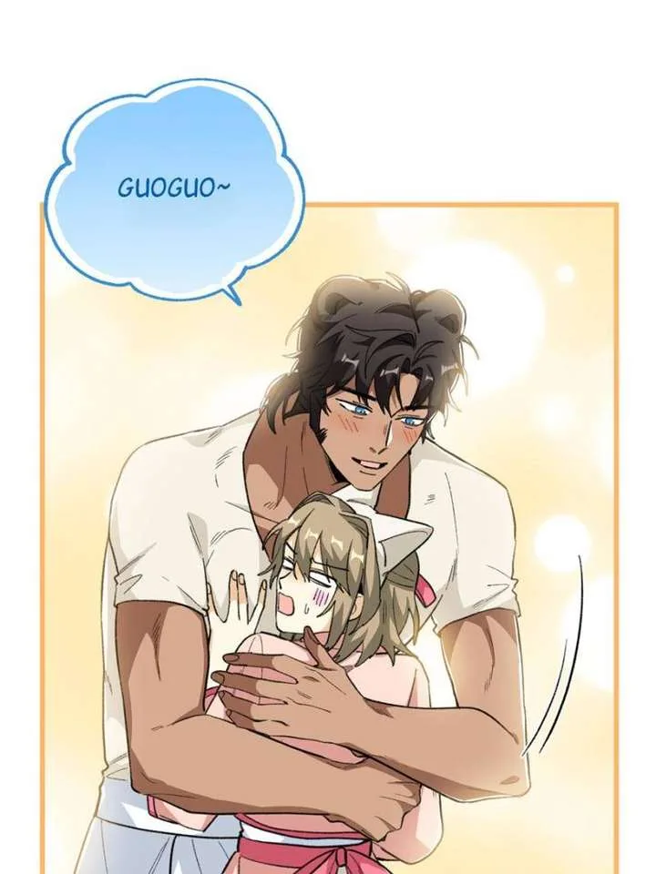 Clumsy Master, You’ve Crossed the Line! Chapter 93 page 13