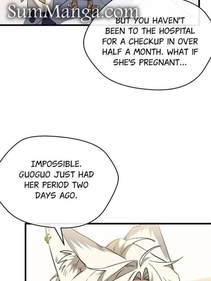 Clumsy Master, You’ve Crossed the Line! Chapter 95 page 4