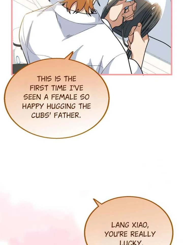 Clumsy Master, You’ve Crossed the Line! Chapter 96 page 25
