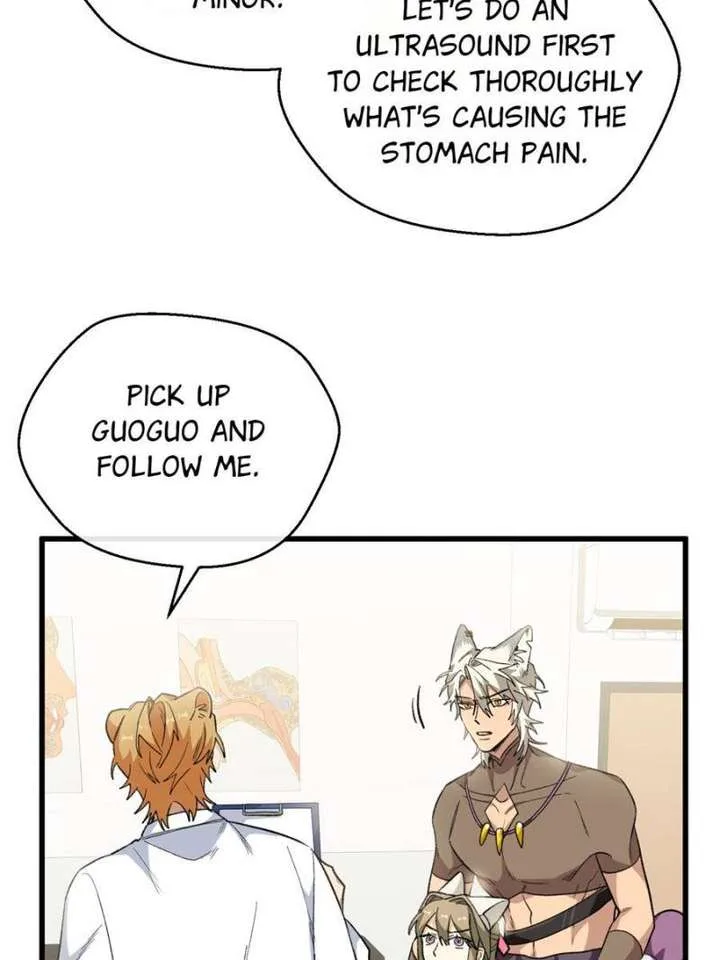 Clumsy Master, You’ve Crossed the Line! Chapter 95 page 10