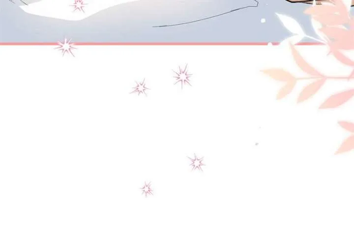 Clumsy Master, You’ve Crossed the Line! Chapter 96 page 23