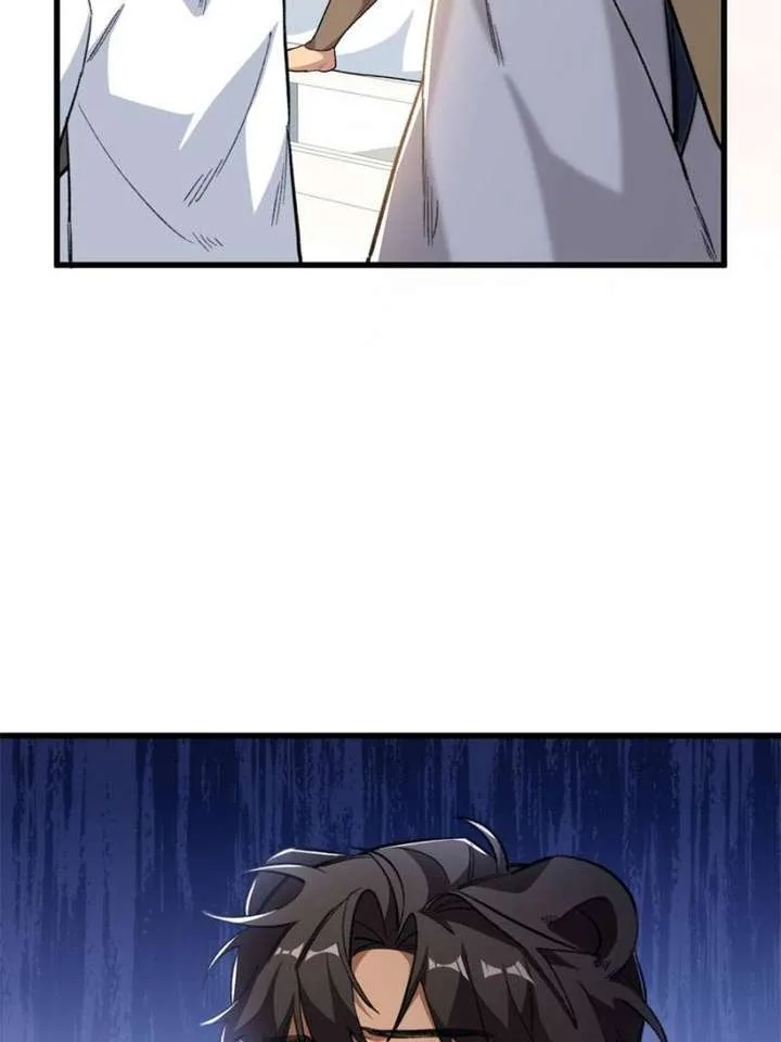 Clumsy Master, You’ve Crossed the Line! Chapter 96 page 30