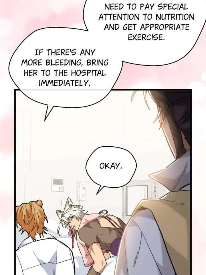 Clumsy Master, You’ve Crossed the Line! Chapter 96 page 29