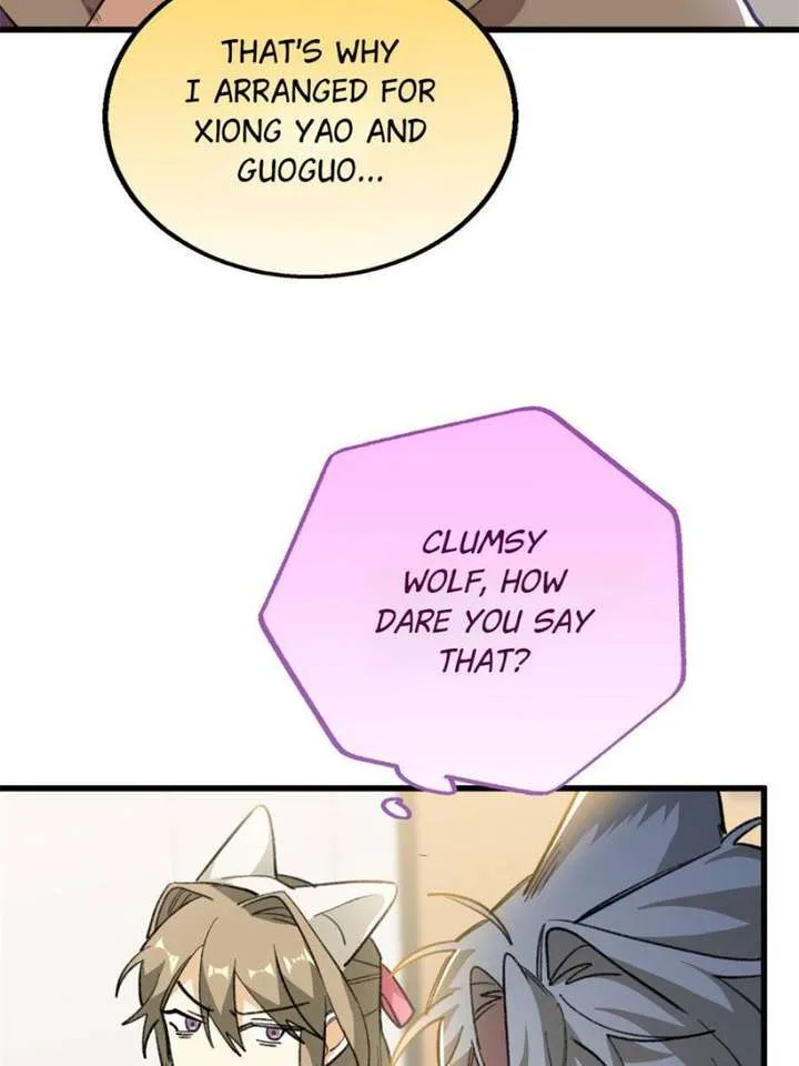 Clumsy Master, You’ve Crossed the Line! Chapter 95 page 7