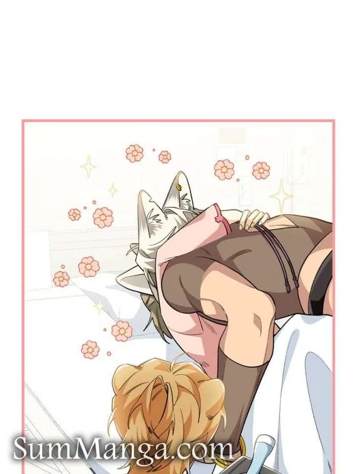 Clumsy Master, You’ve Crossed the Line! Chapter 96 page 24