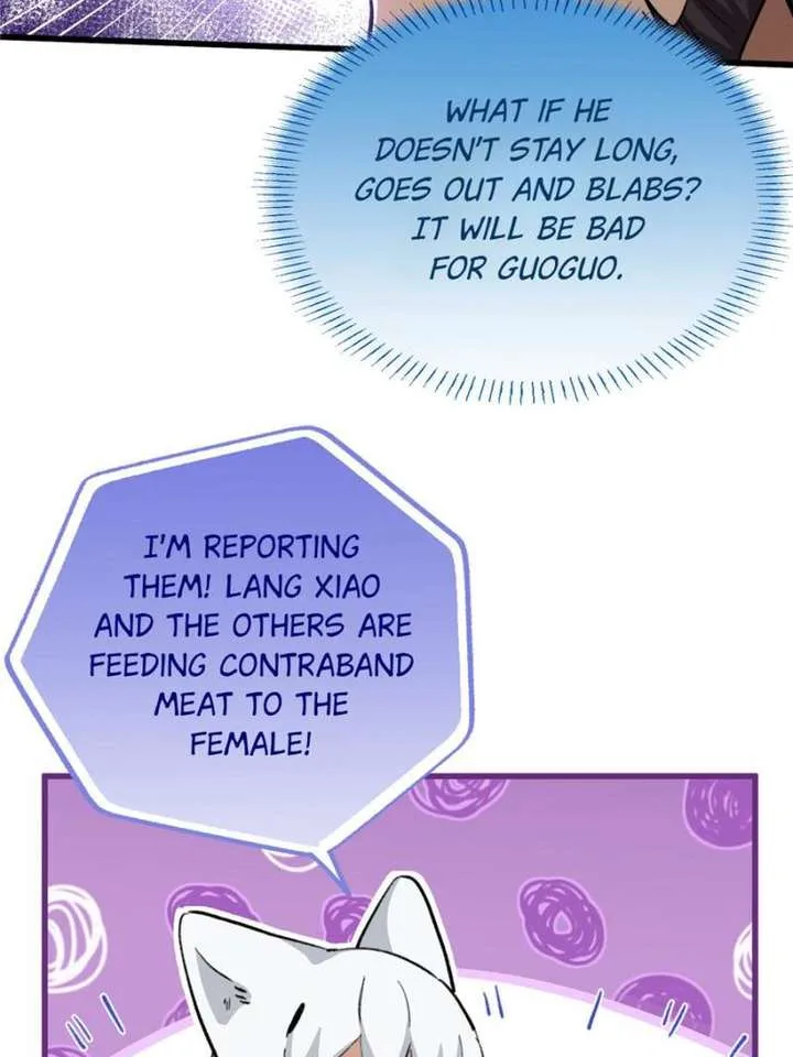 Clumsy Master, You’ve Crossed the Line! Chapter 99 page 6
