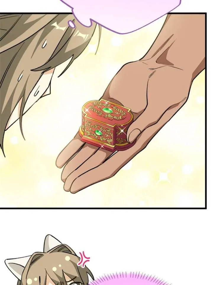 Clumsy Master, You’ve Crossed the Line! Chapter 93 page 28